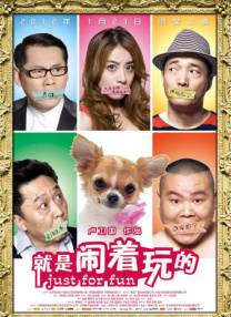 麻豆精品在线观看