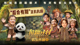 亚洲一区二区三区福利在线